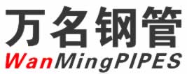 滄州市黄瓜视频黄片鋼管有限公司